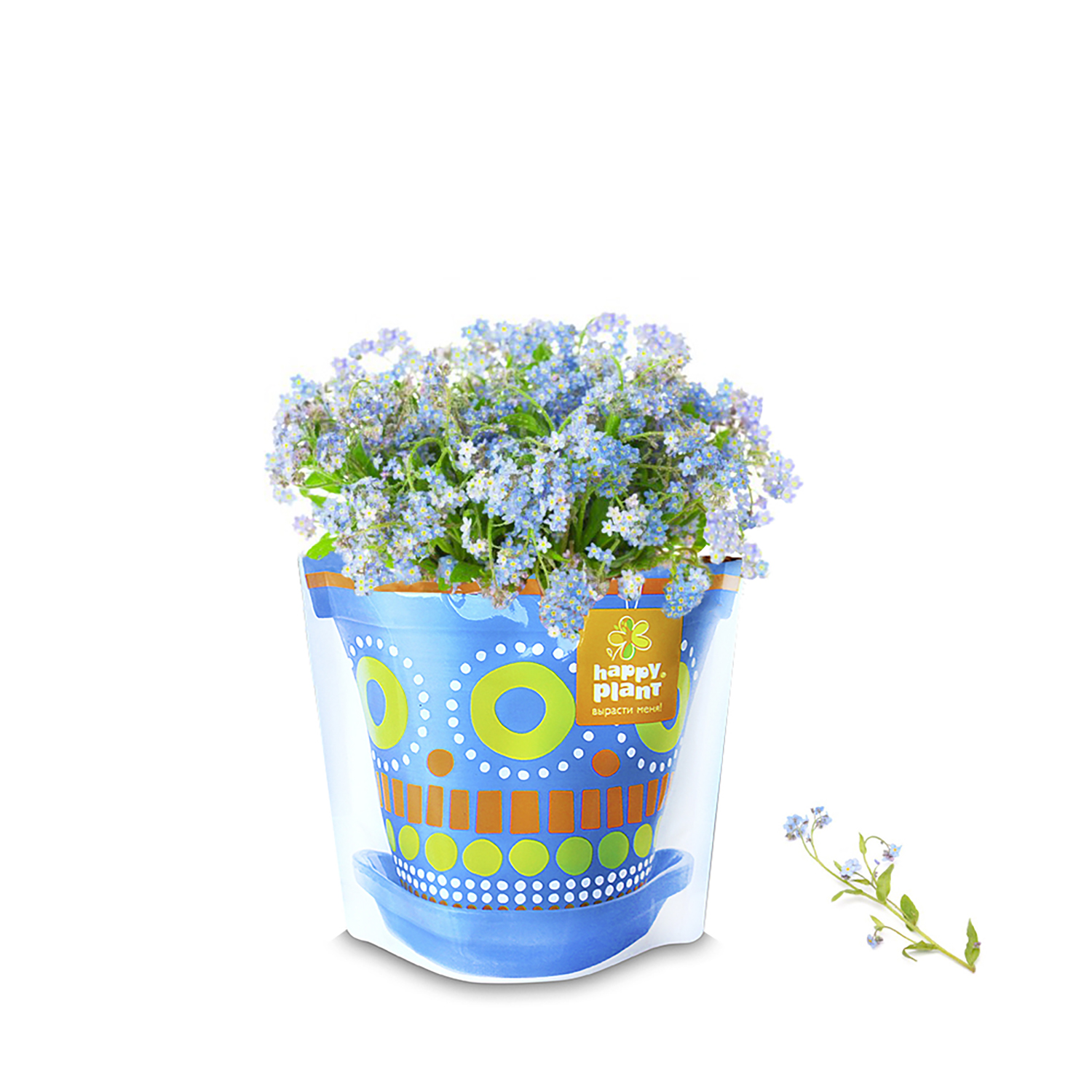 Набор для выращивания Happy Plant - фото 3