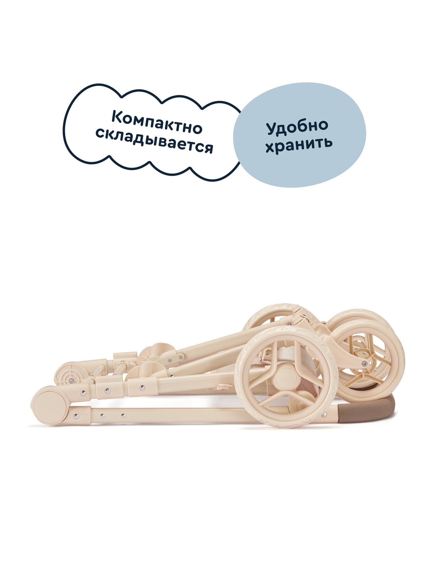 Коляска 3 в 1 для кукол Junion 123509.9636J-2 - фото 16