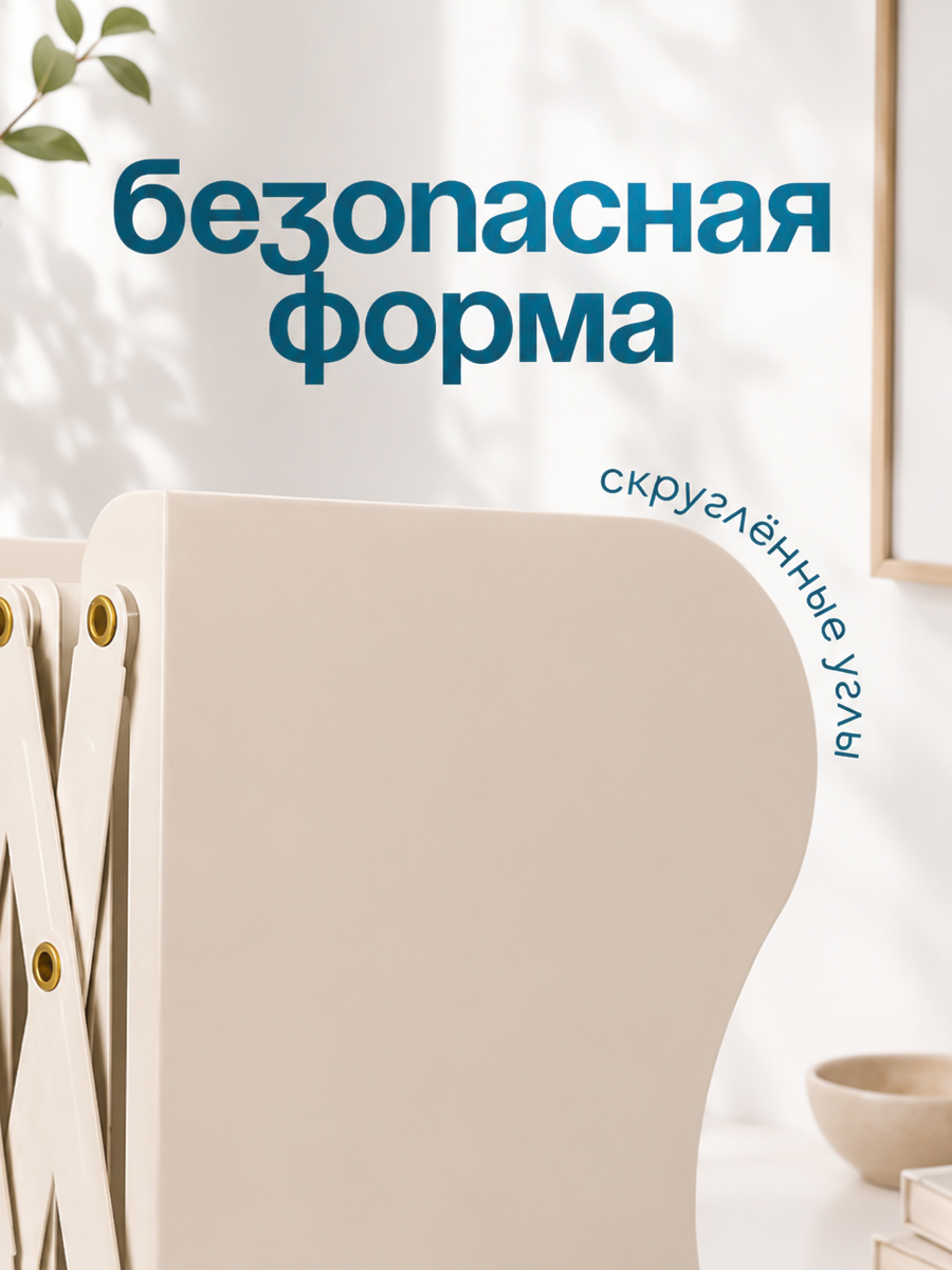 Подставка для книг CINLANKIDS - фото 5