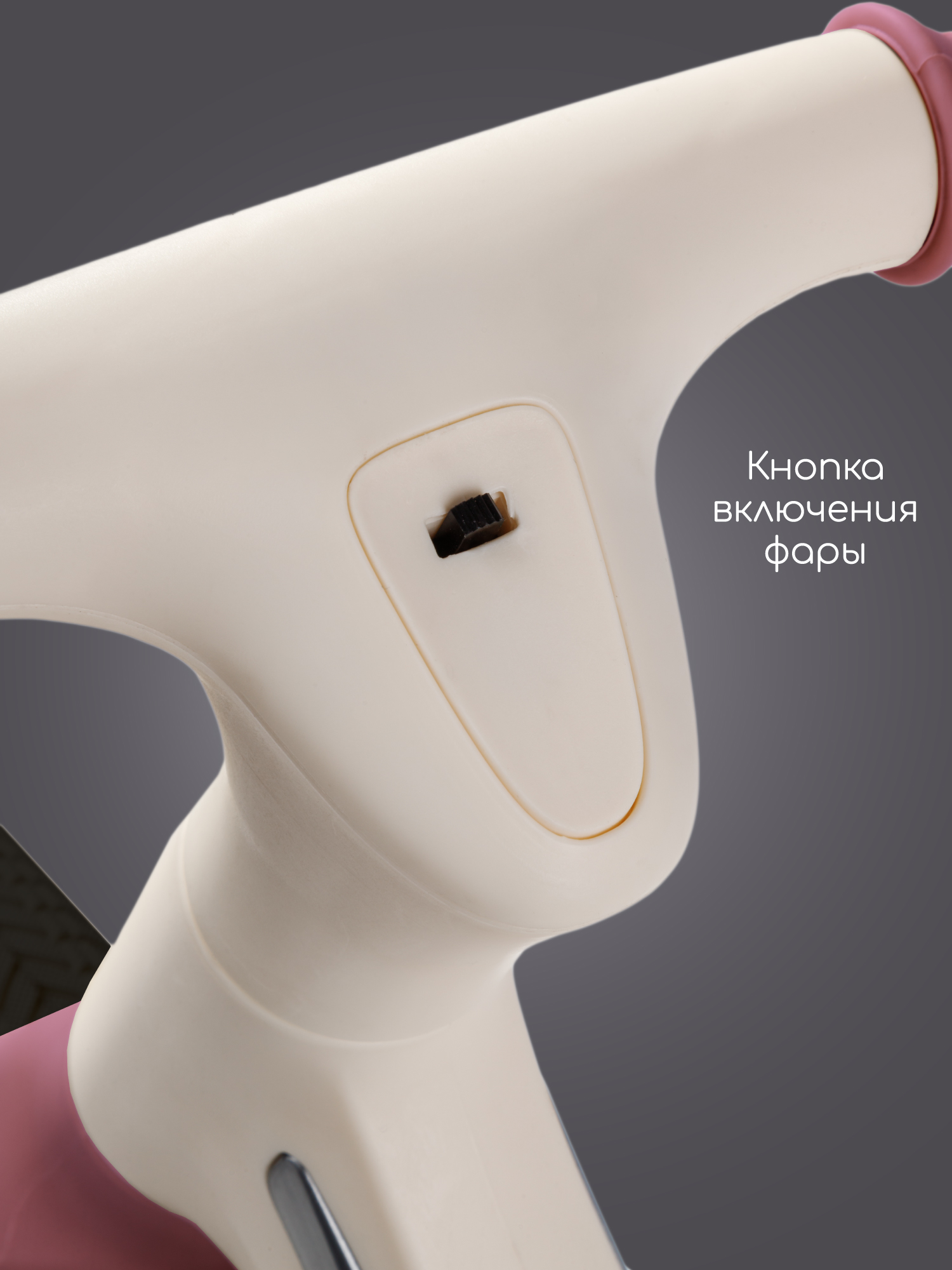 Двухколесный беговел Amarobaby 12 дюймов - фото 13