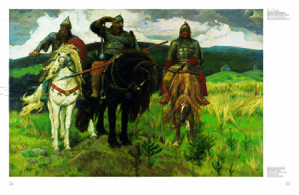 Книга Белый город Шедевры русской живописи. - 6-е издание - фото 7