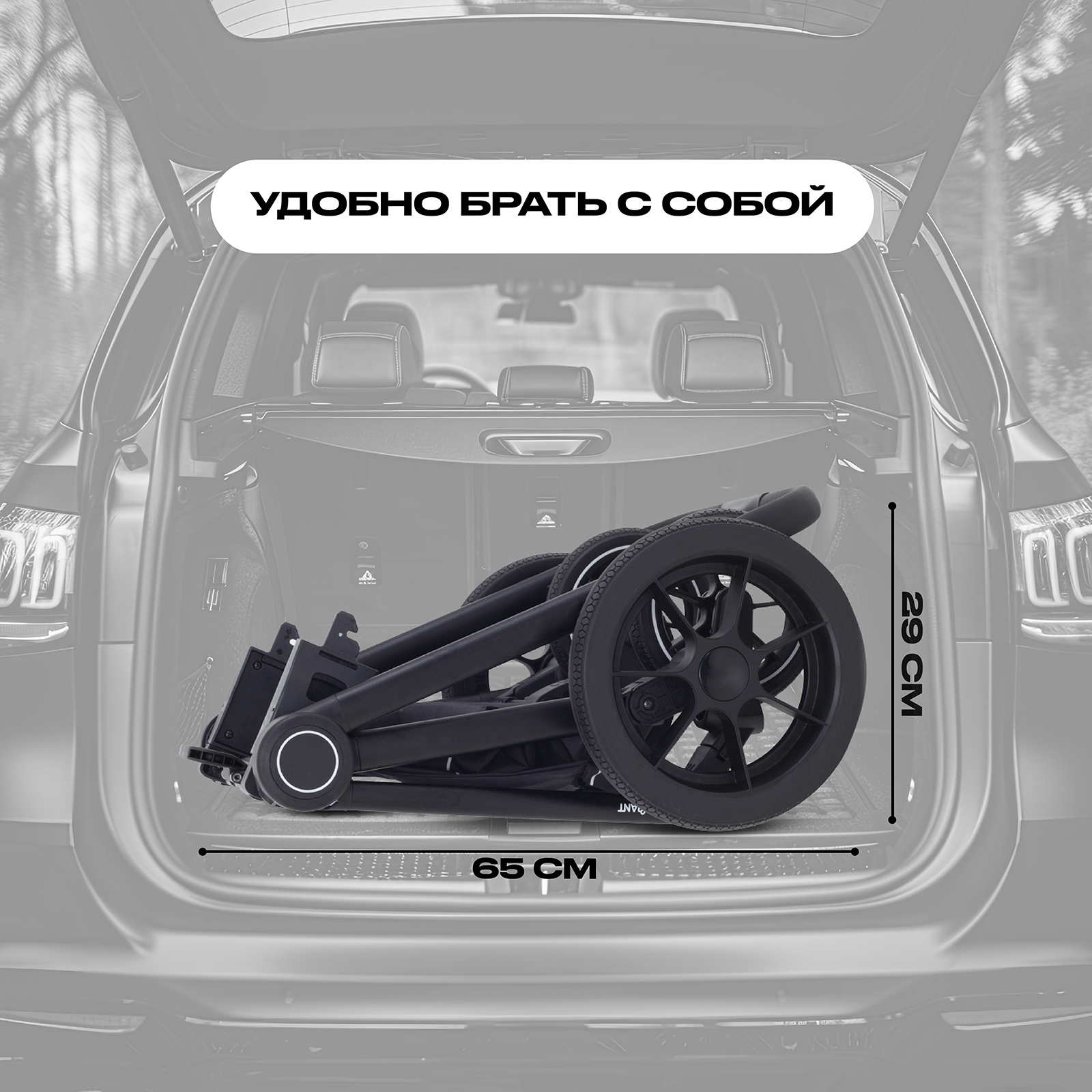 Коляска 3в1 Rant Flex 3 в 1, Stone бежевый - фото 13