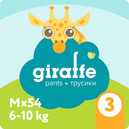 Подгузники LOVULAR Giraffe M 54 шт.