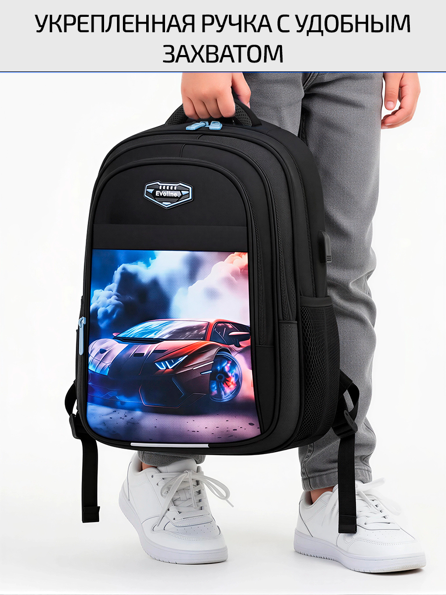 Рюкзак Evoline - фото 18