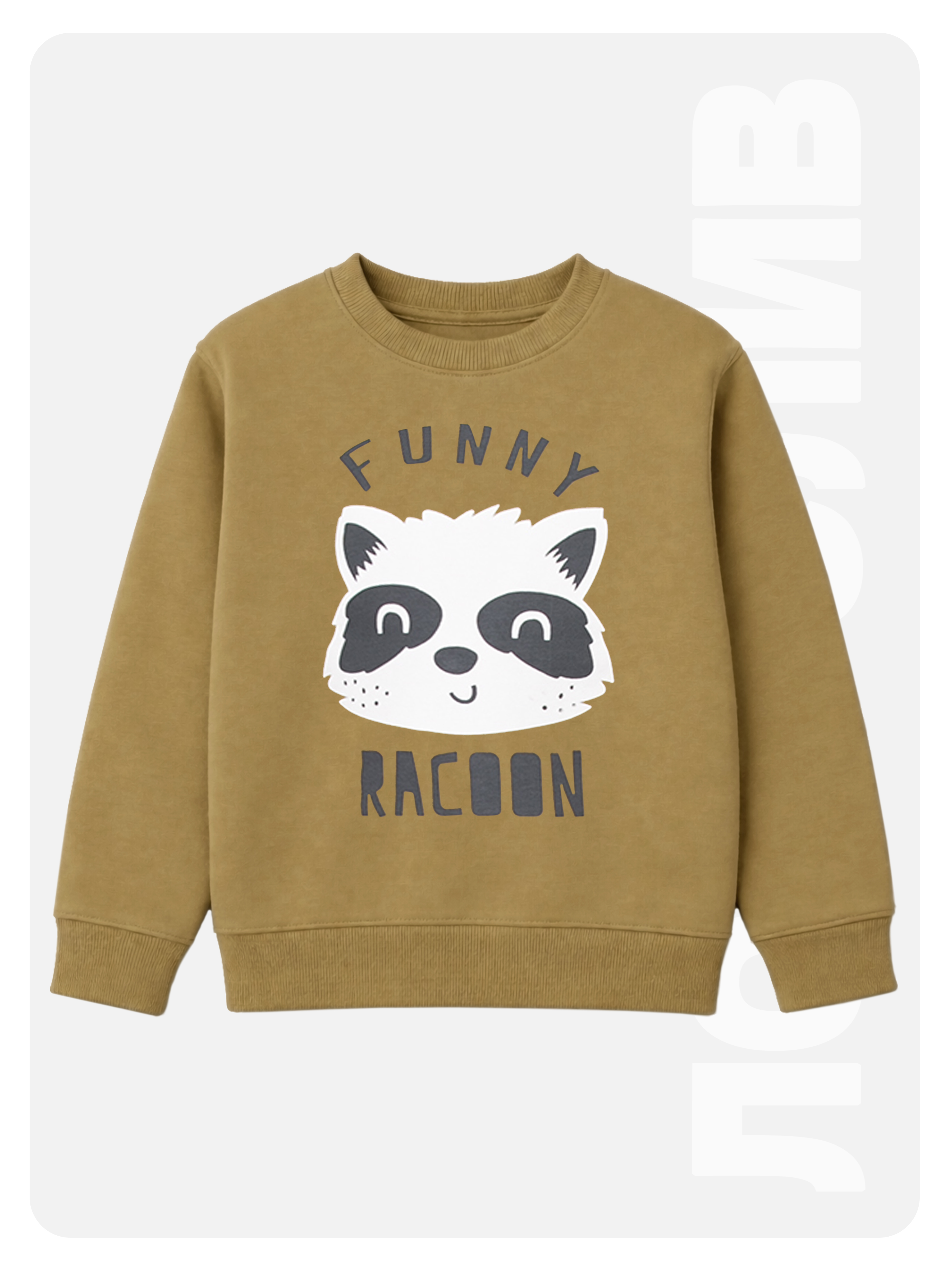 Свитшот Baby Stylе мм123116 - фото 2