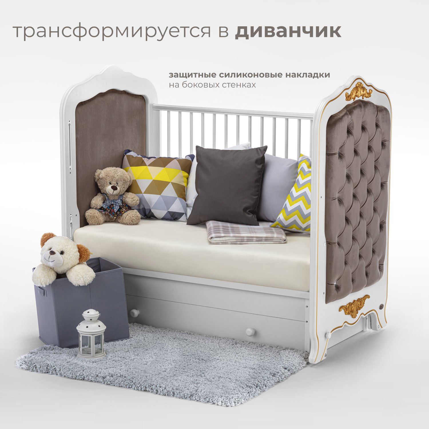Детская кроватка Nuovita Fulgore swing, поперечный маятник (белый) - фото 5