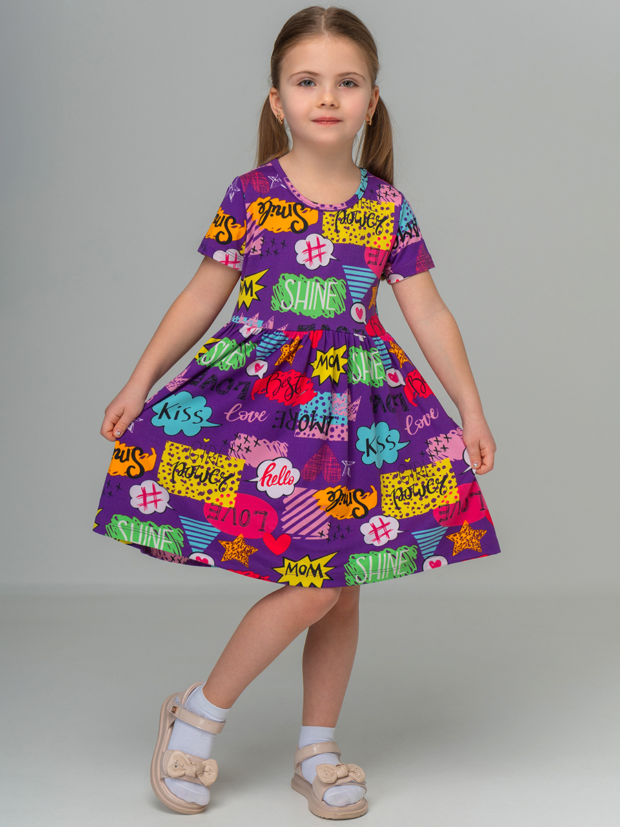 Платье HappyFox HF00192фиолетовый - фото 2