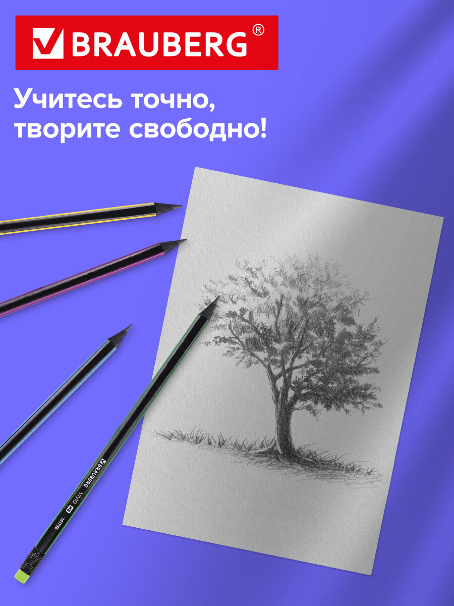 Карандаши чернографитные Brauberg 72 шт. - фото 4