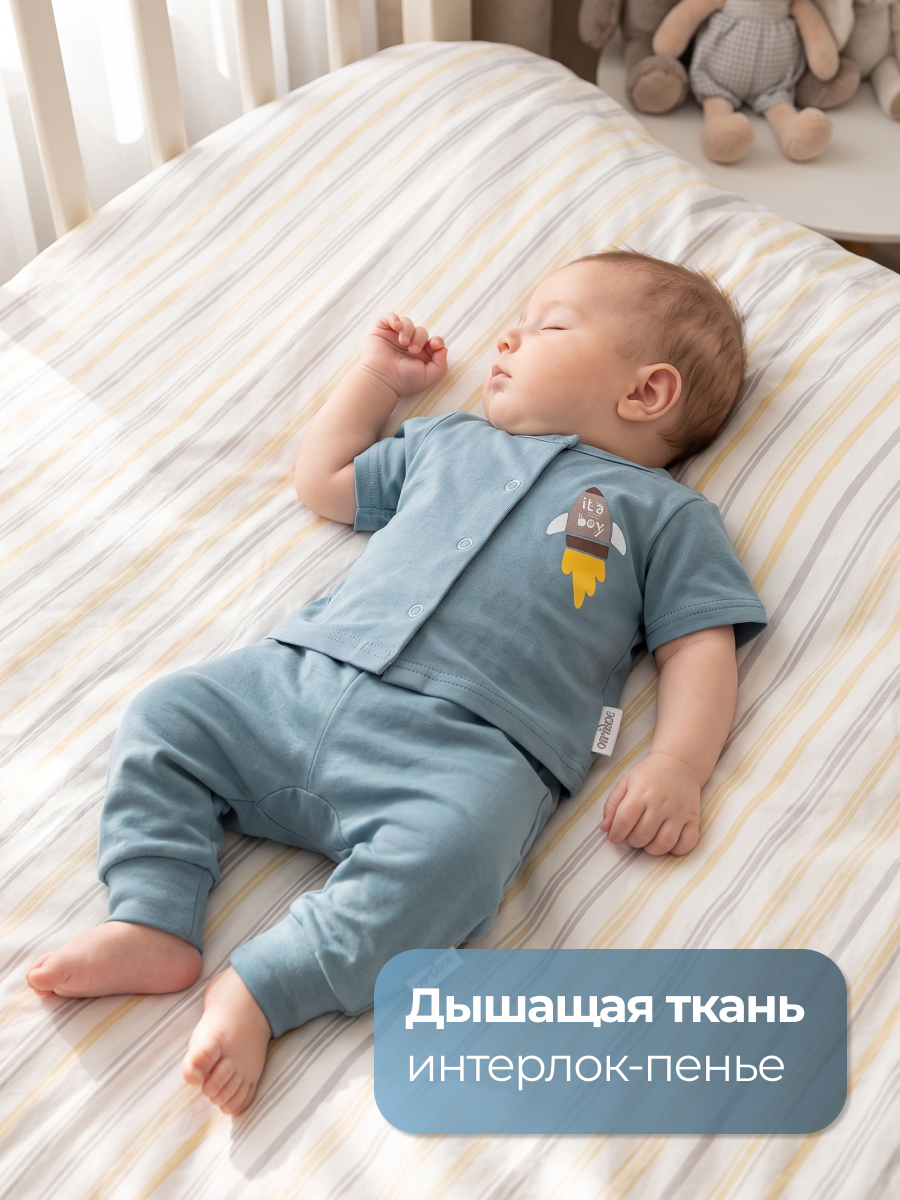 Штанишки 2 шт Эскимо 23-302 - фото 3