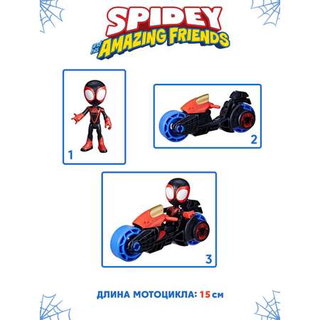Игровой набор Hasbro Spidey &amp; Моралес с мото