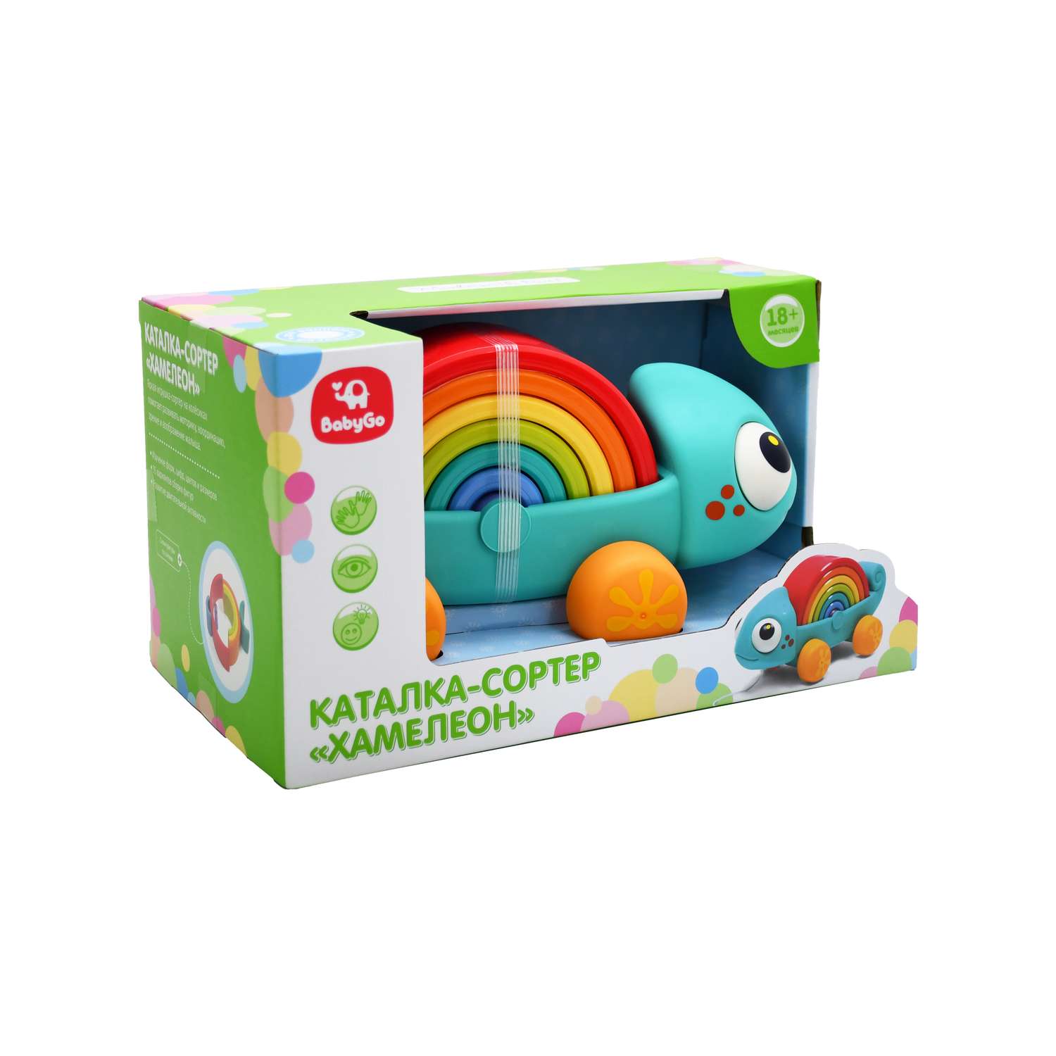 Игрушка BabyGo сортер Хамелеон - фото 10