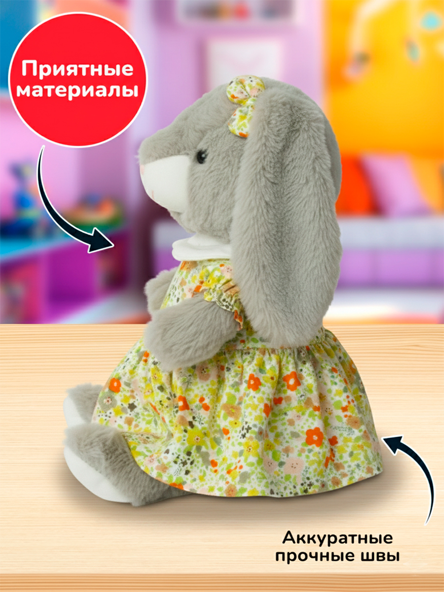 Мягкая игрушка Bebelot зайка Мягкая игрушка - фото 3
