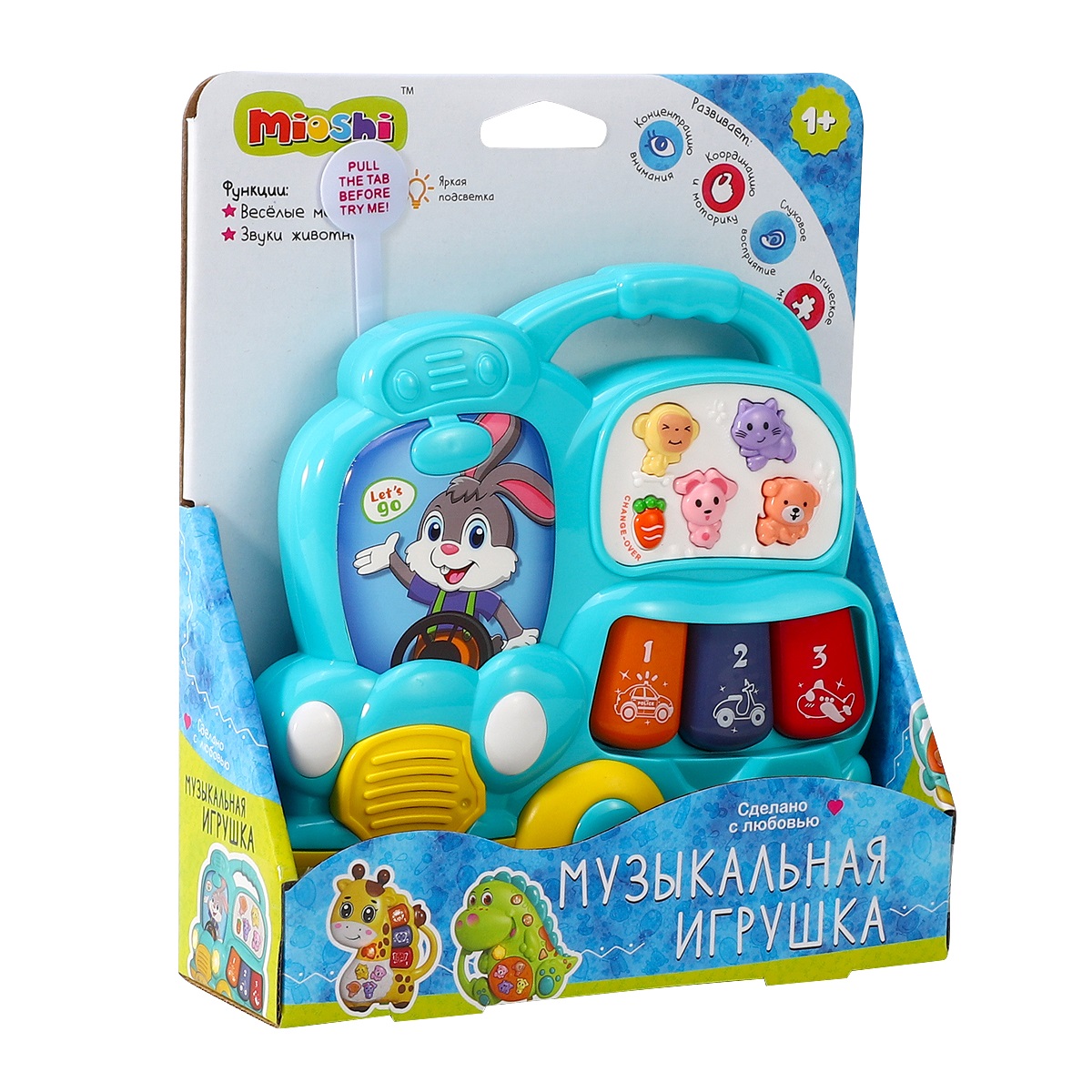 Игрушка музыкальная Mioshi Весёлый автобус пианино - фото 2