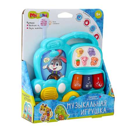 Игрушка музыкальная Mioshi Весёлый автобус пианино