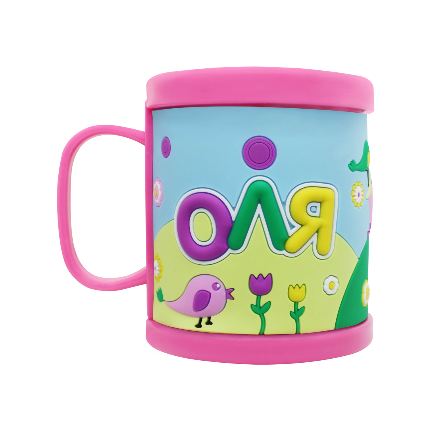 Кружка Be Happy - фото 1