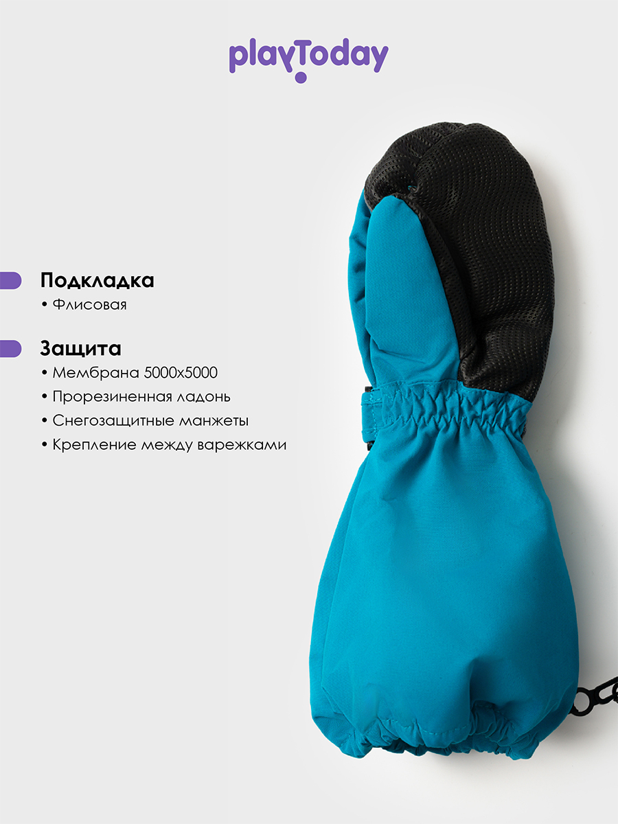 Краги PlayToday 32412963 - фото 4