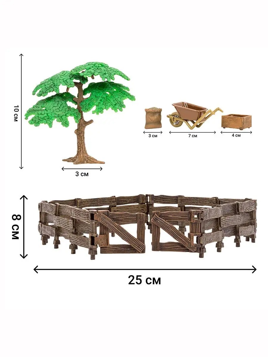 Игровой набор Masai Mara На ферме - фото 4