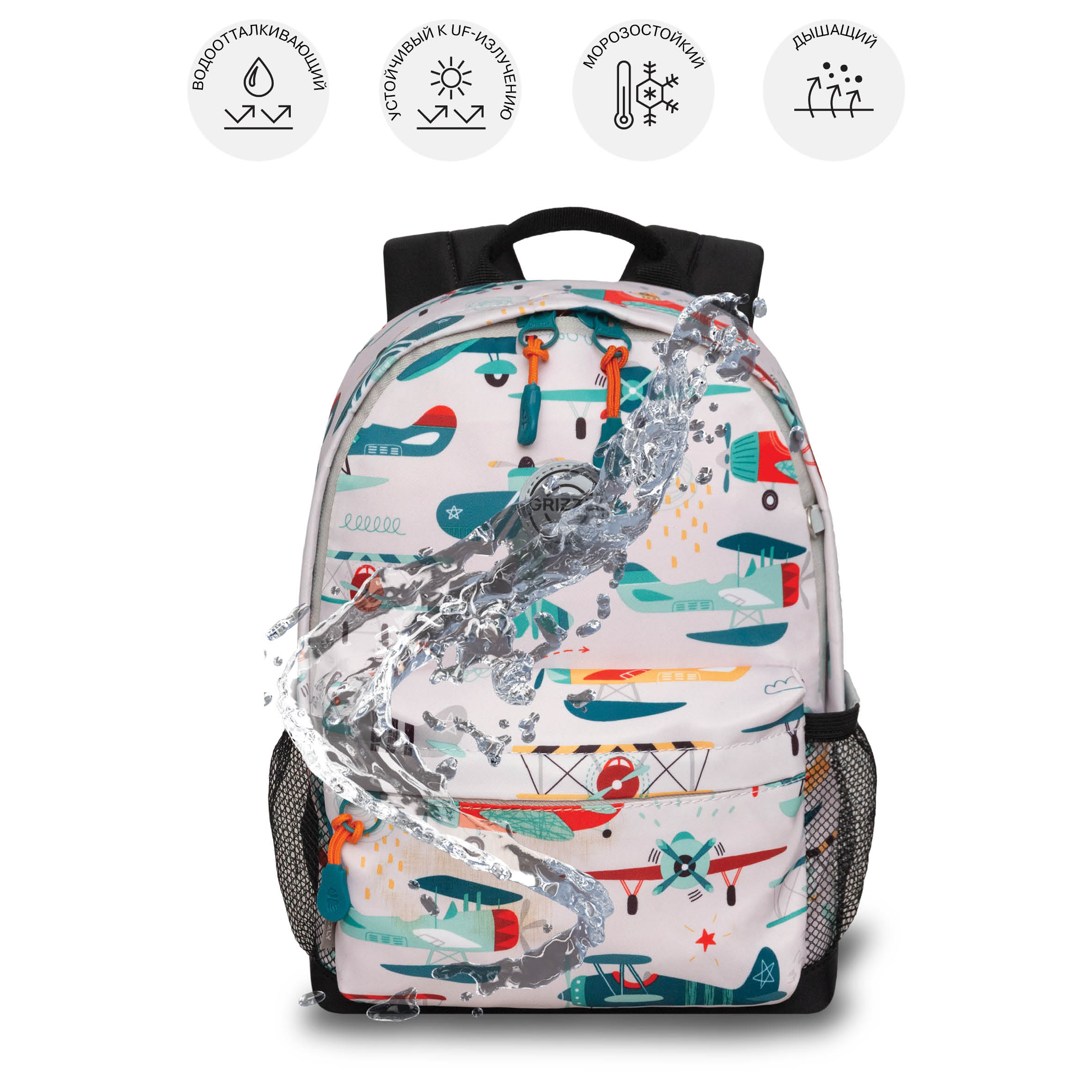 Рюкзак дошкольный Grizzly детский - фото 11