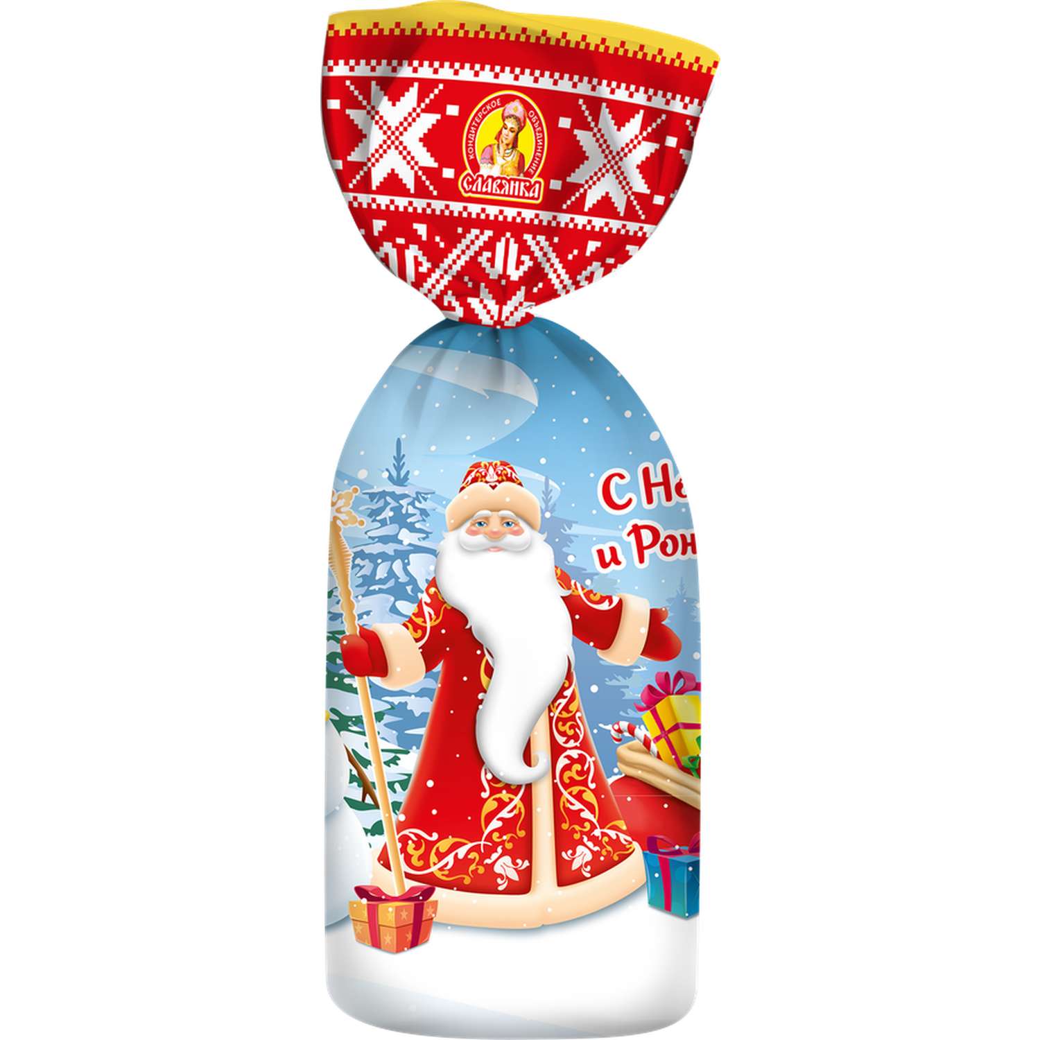 Новогодний подарок Славянка Любимый подарок от Славянки №2 - фото 1