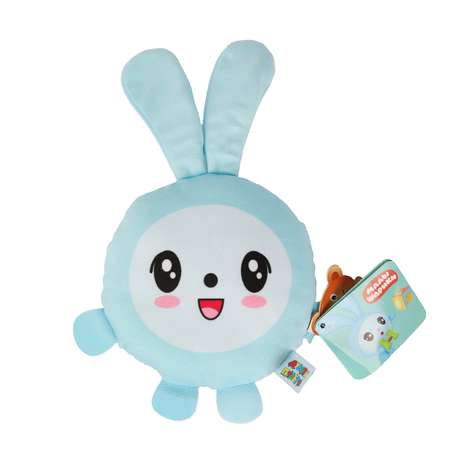 Мягкая игрушка Мульти Пульти Крошик