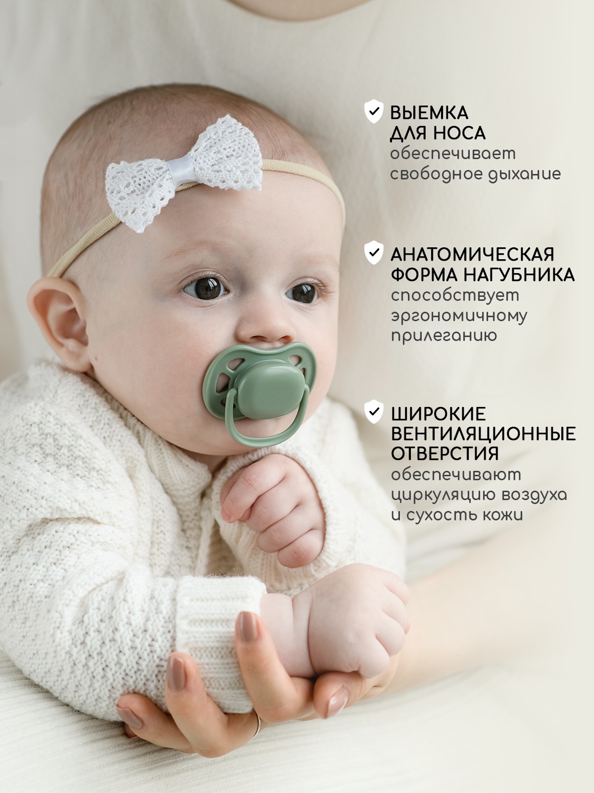 Пустышка Miyoumi силикон анатомическая от 6 мес. 1 шт. - фото 3
