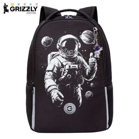 Рюкзак Grizzly Космонавт