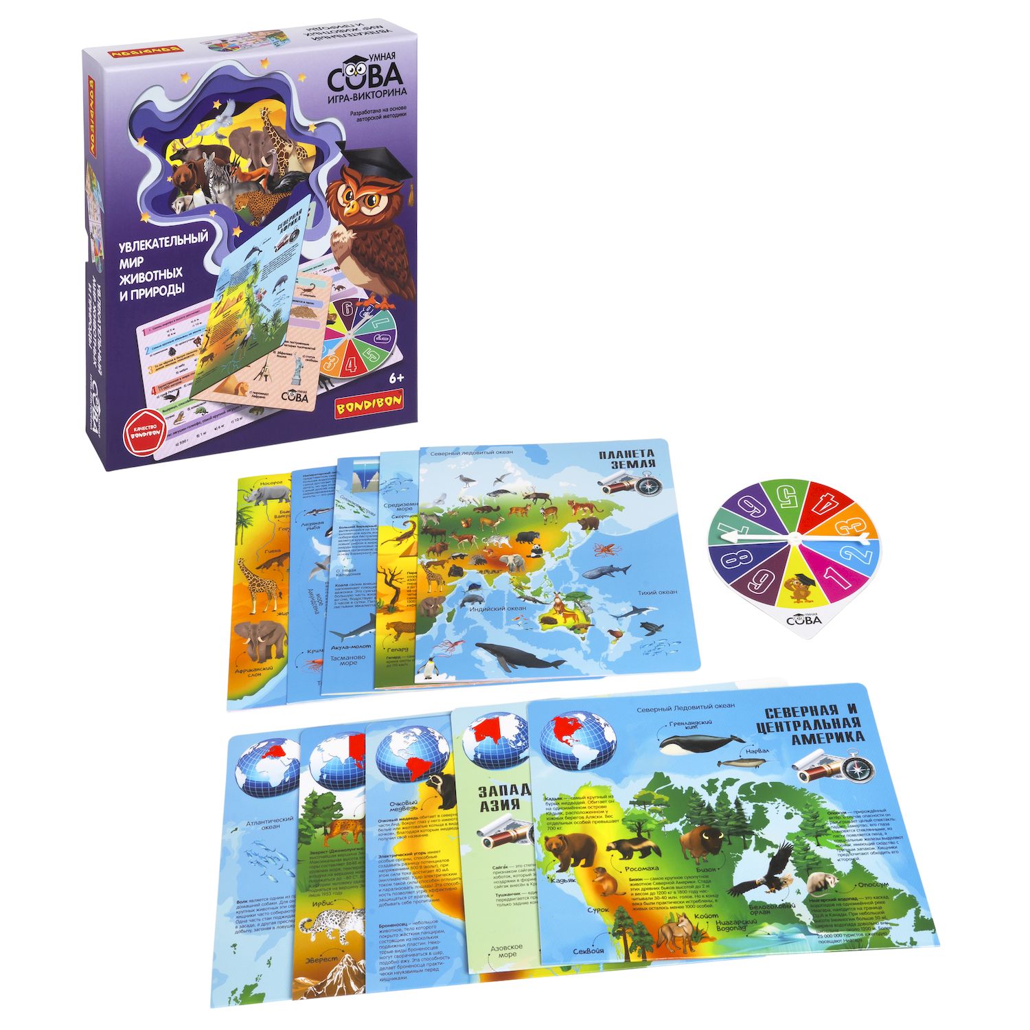 Настольная игра Bondibon викторина Животные и природа - фото 5