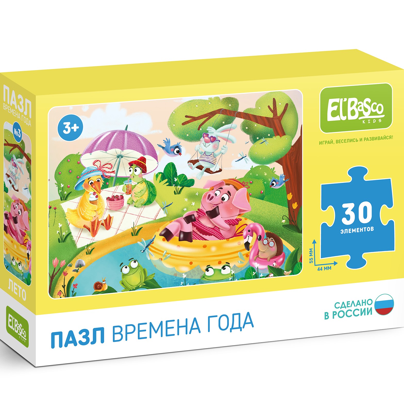 Пазл El BascoKids Лето классический - фото 1