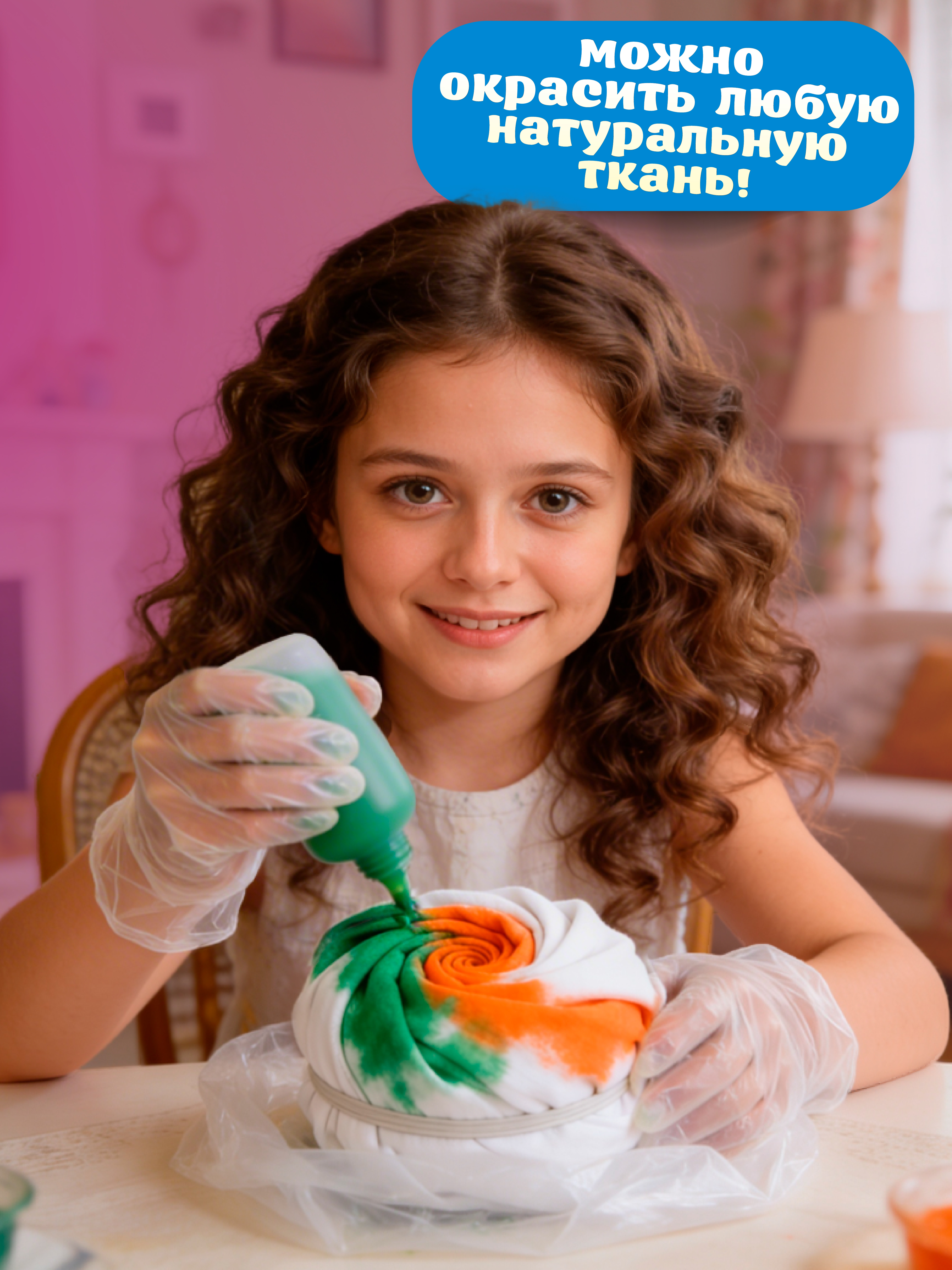 Набор для творчества ВИСМА Краска роспись красками - фото 5