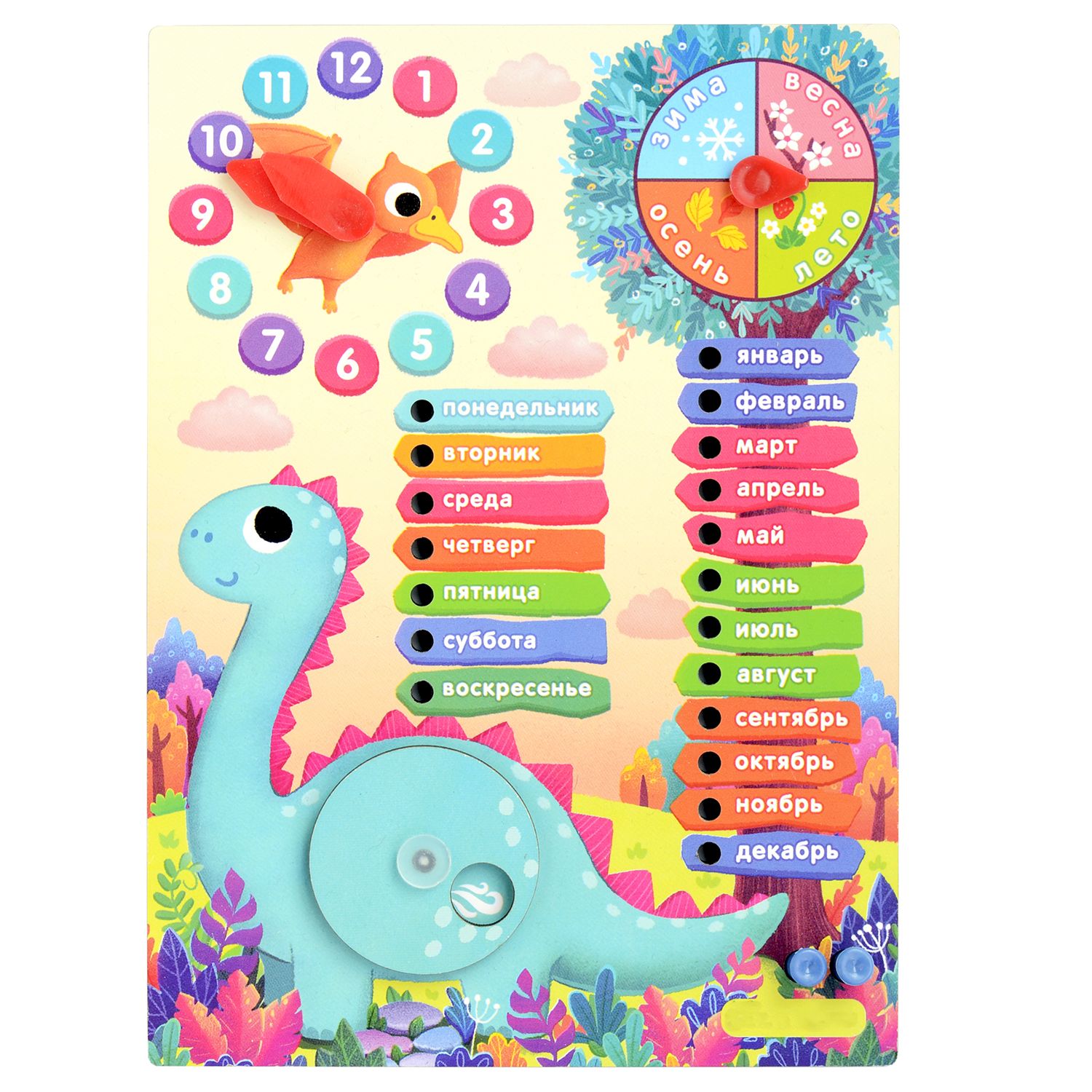 Игрушка PAREMO - фото 2