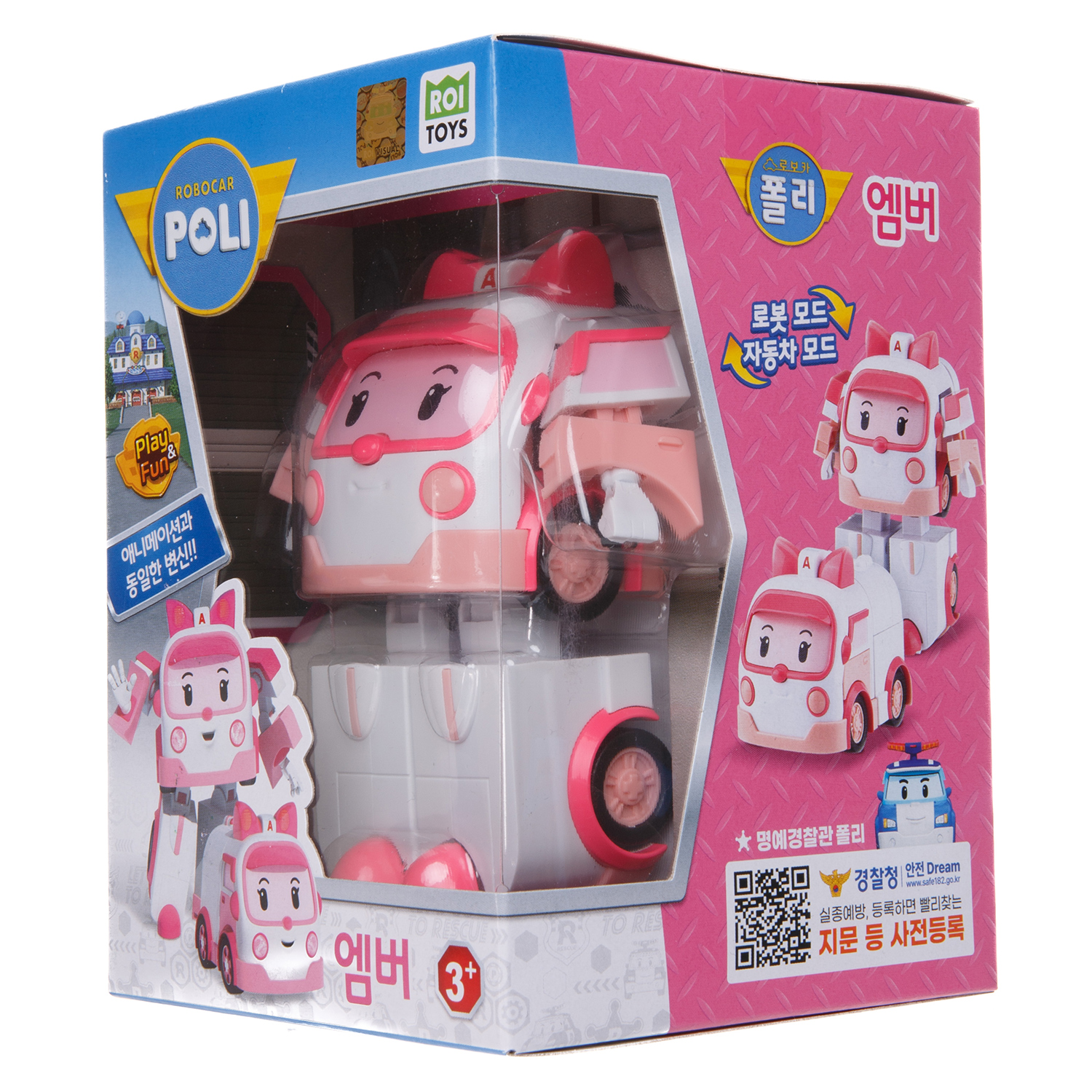 Фигурка Robocar Poli Эмбер - фото 6