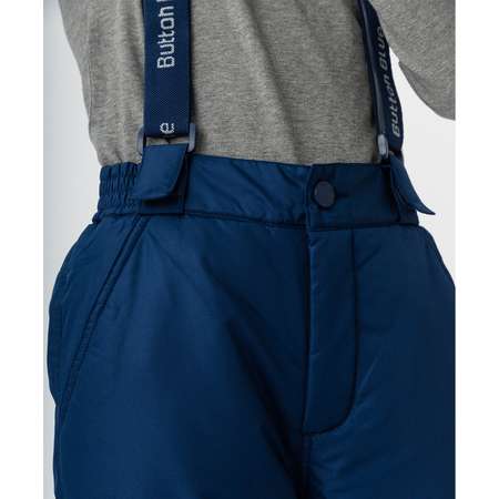 Брюки Button Blue