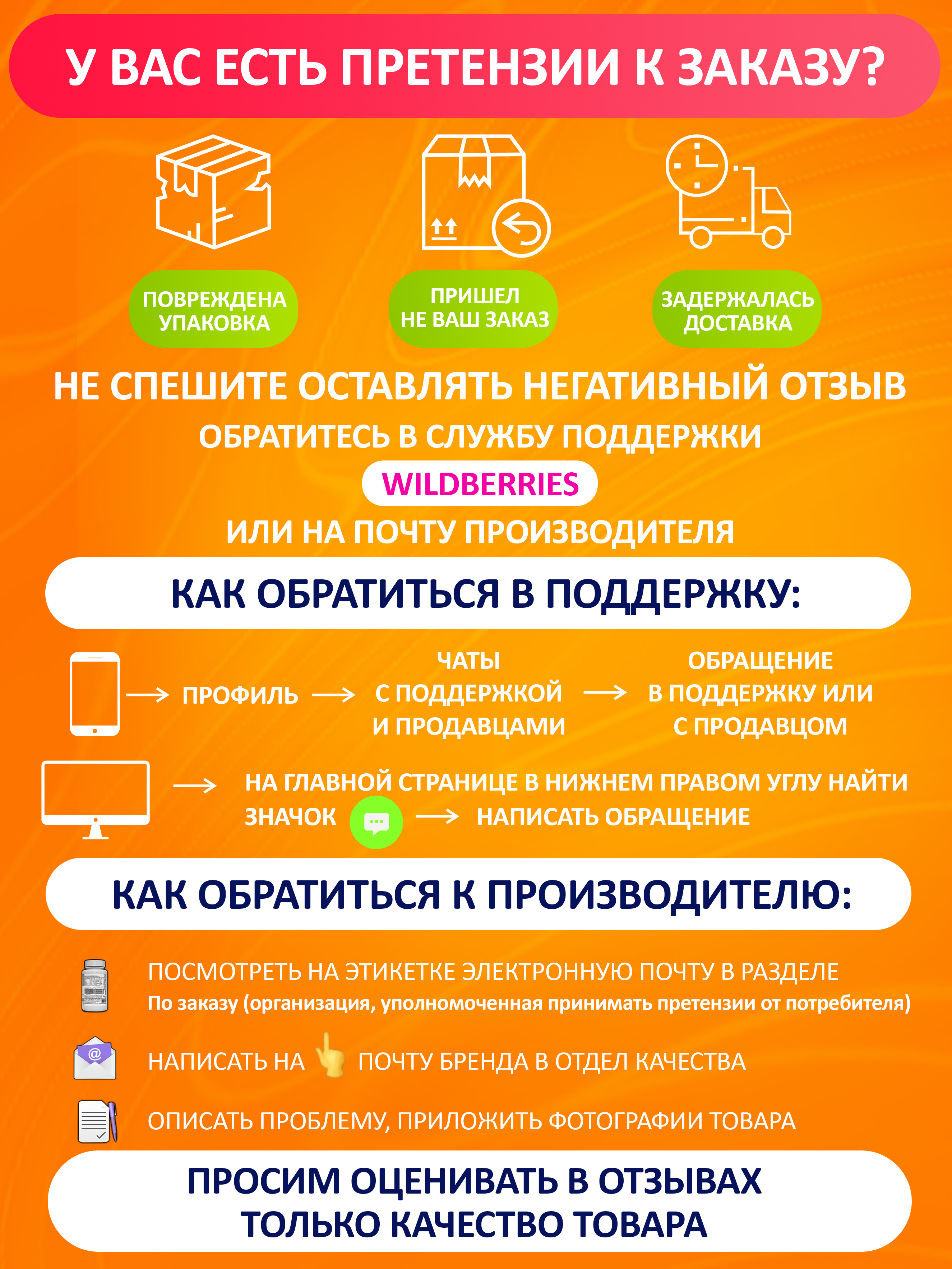 Кальций D3 120 капсул Green Leaf Formula для костей и зубов для иммунитета - фото 8