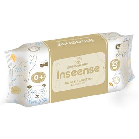Влажные салфетки INSEENSE антибактериальные 10 упак. 20 шт.