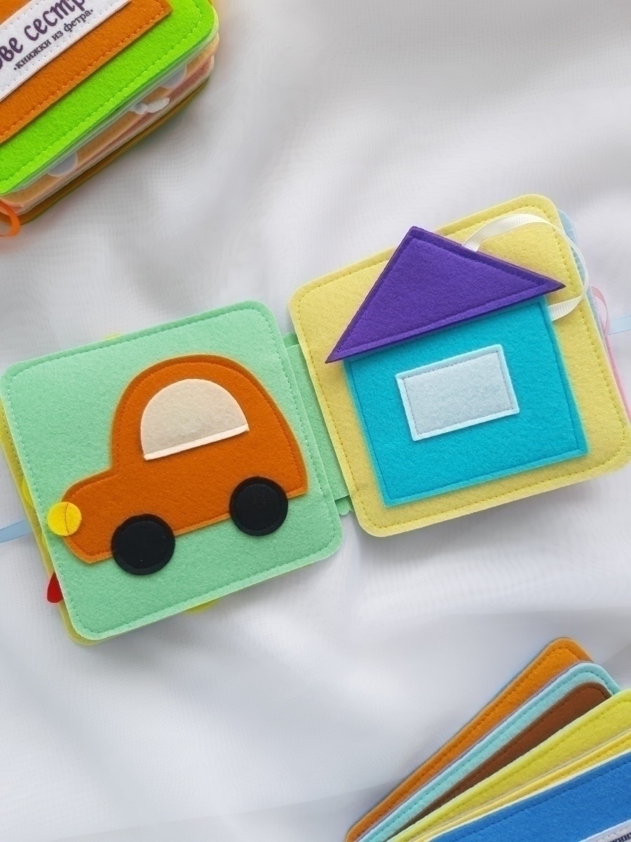 Игрушка Две сестры книжка - фото 3