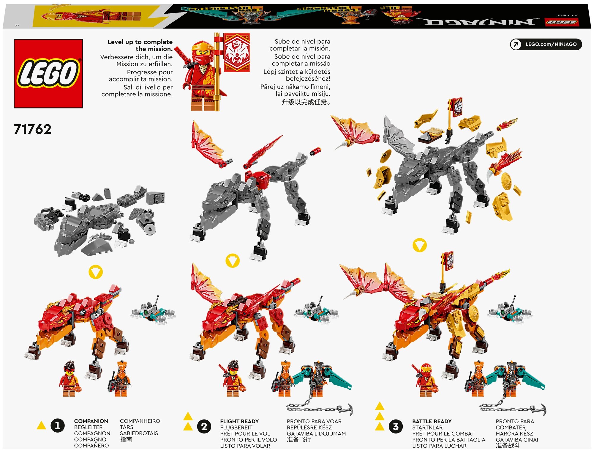 Конструктор LEGO NINJAGO 204 дет. - фото 6