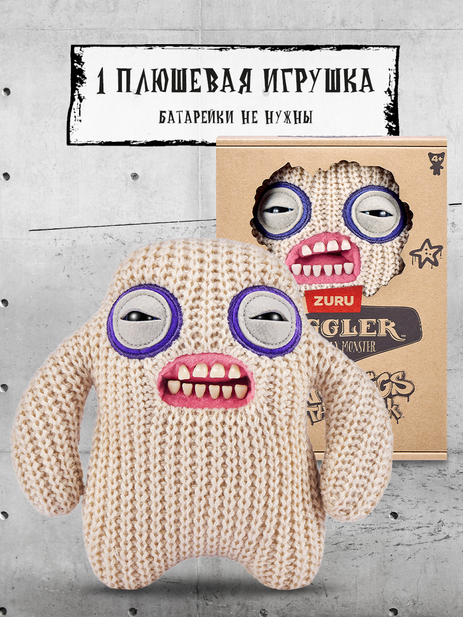 Мягкая игрушка FUGGLER Мистер Нидл - фото 4