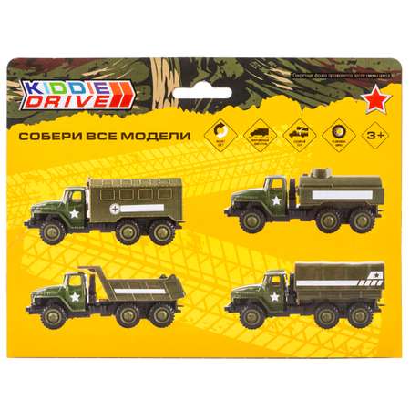 Самосвал KiddieDrive военный