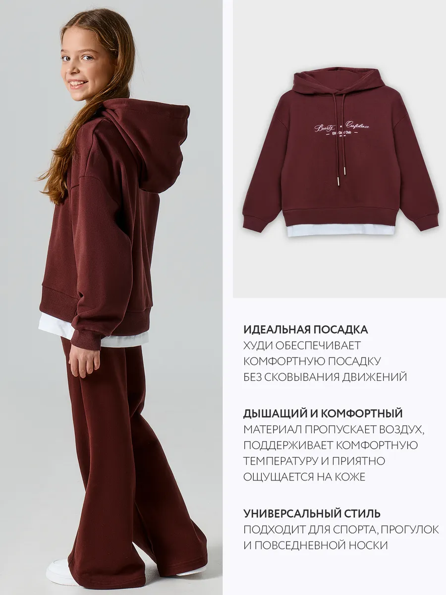 Худи Mark Formelle (Марк Формэль) 127986/коричневый +печать - фото 4