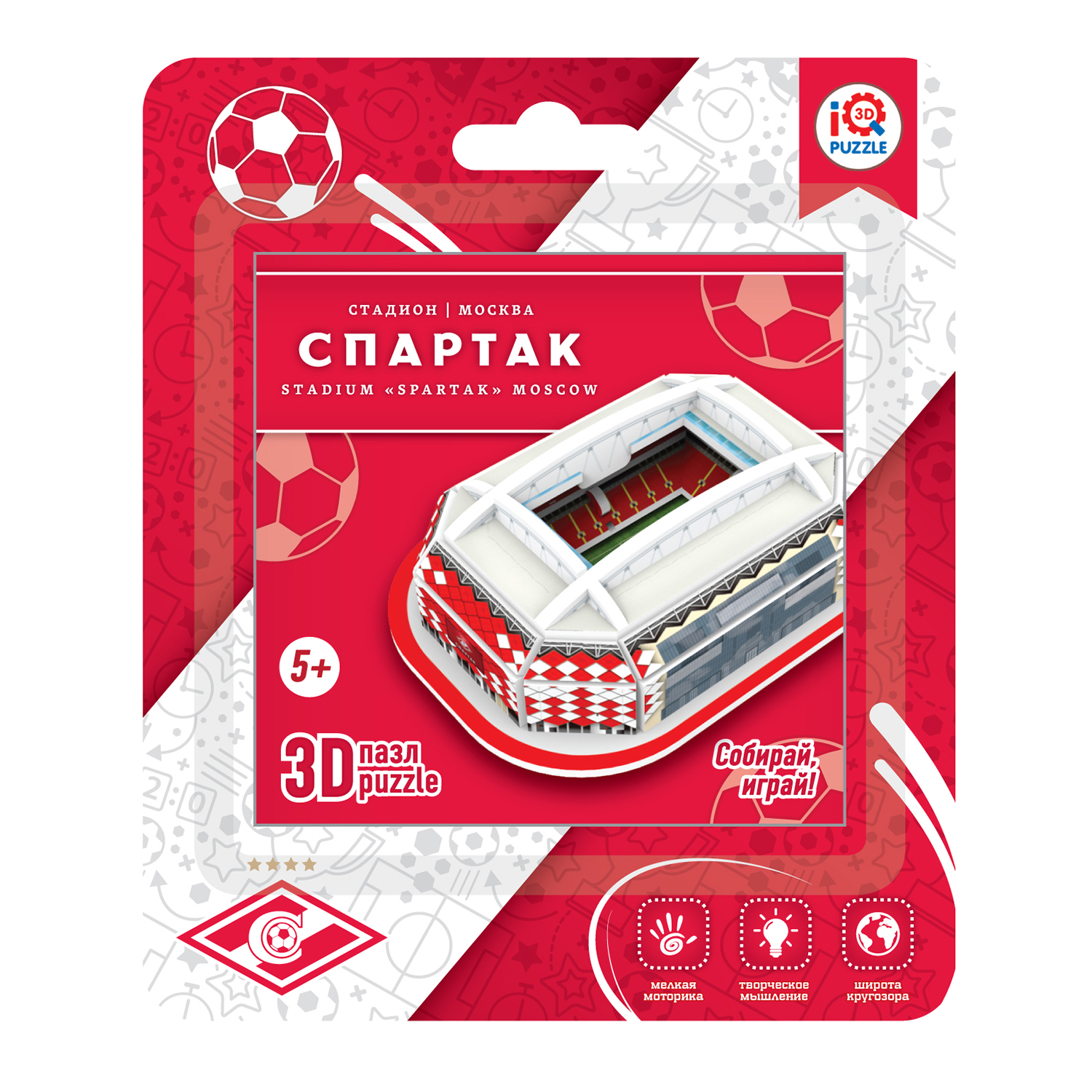 Пазл IQ 3D PUZZLE 3D - фото 7