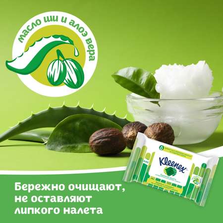 Влажные салфетки Kleenex антибактериальные 40 шт.