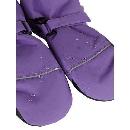 Варежки NIKASTYLE