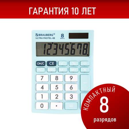 Калькулятор Brauberg