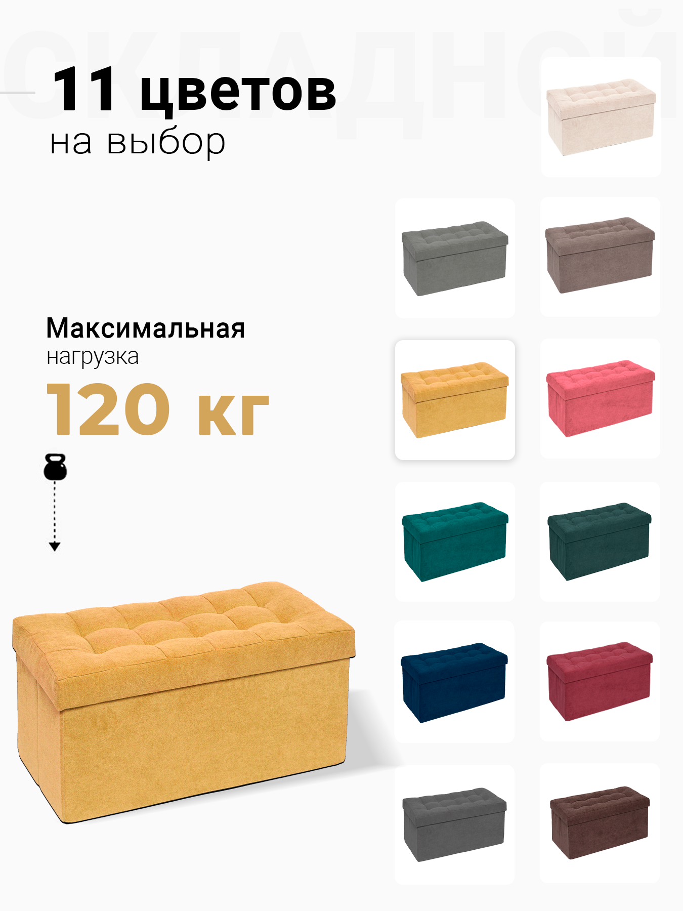 Пуфик DreamBag - фото 8