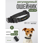 Ошейник для собак Easy Pets 502 base черны, р-р S 30-40см