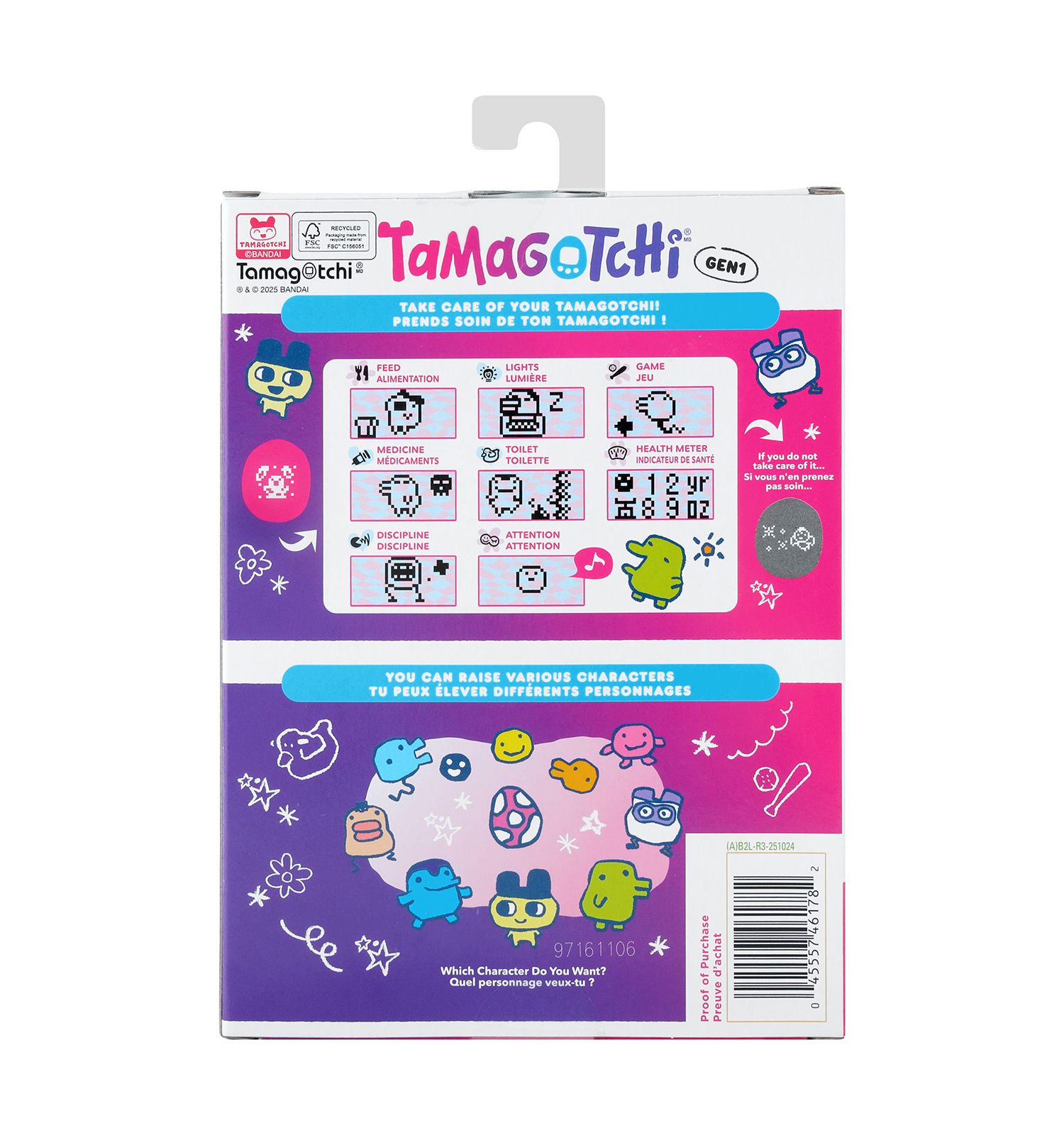 Фигурка Tamagotchi Тама Коллаж Ориджинал - фото 4