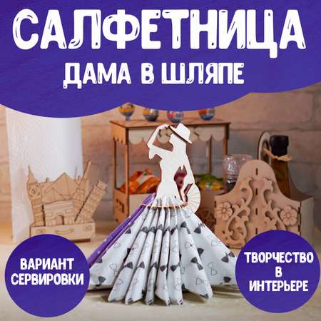 Конструктор LORI(колорит) блочный