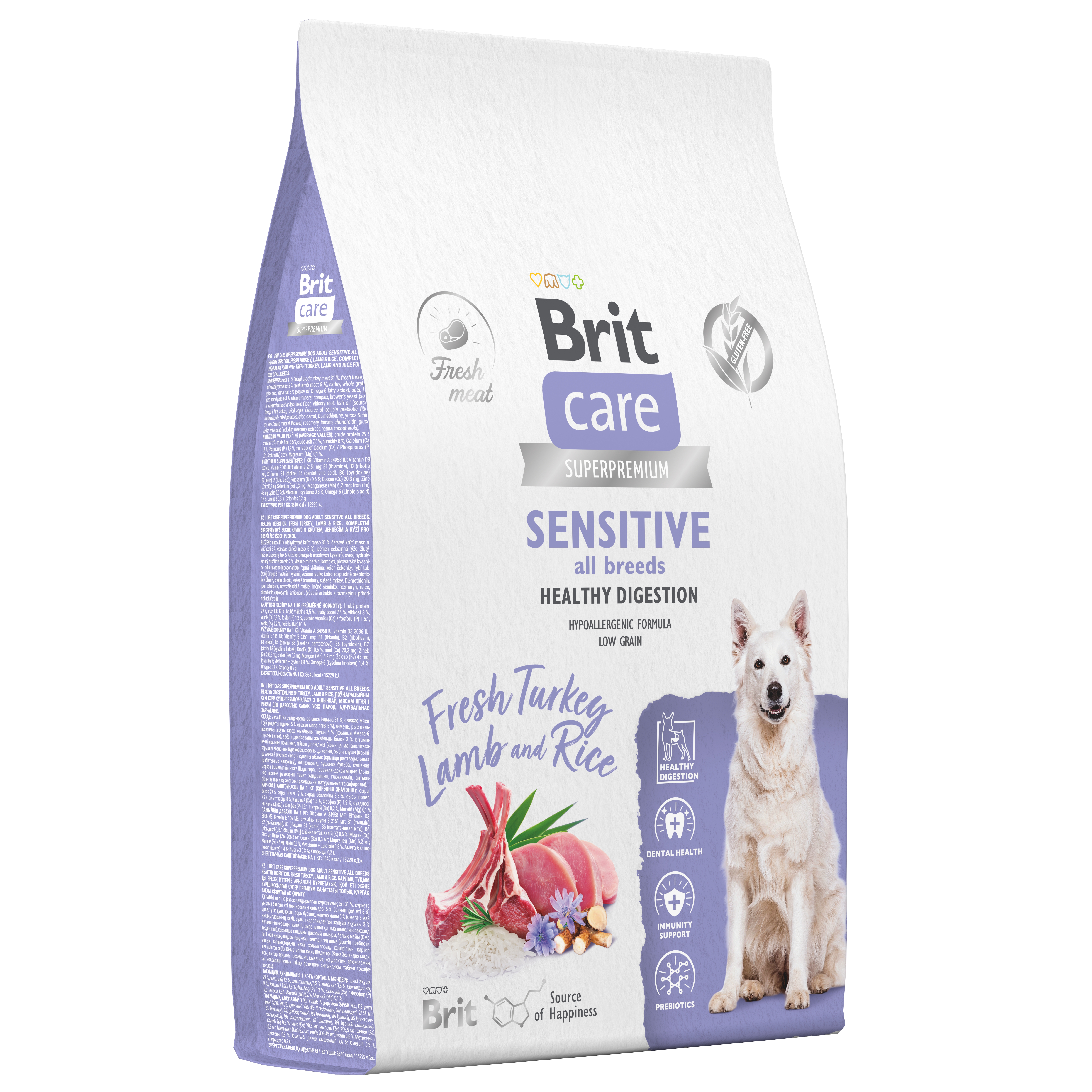 Корм для собак Brit Care 12кг всех пород с индейкой и ягненком - фото 1