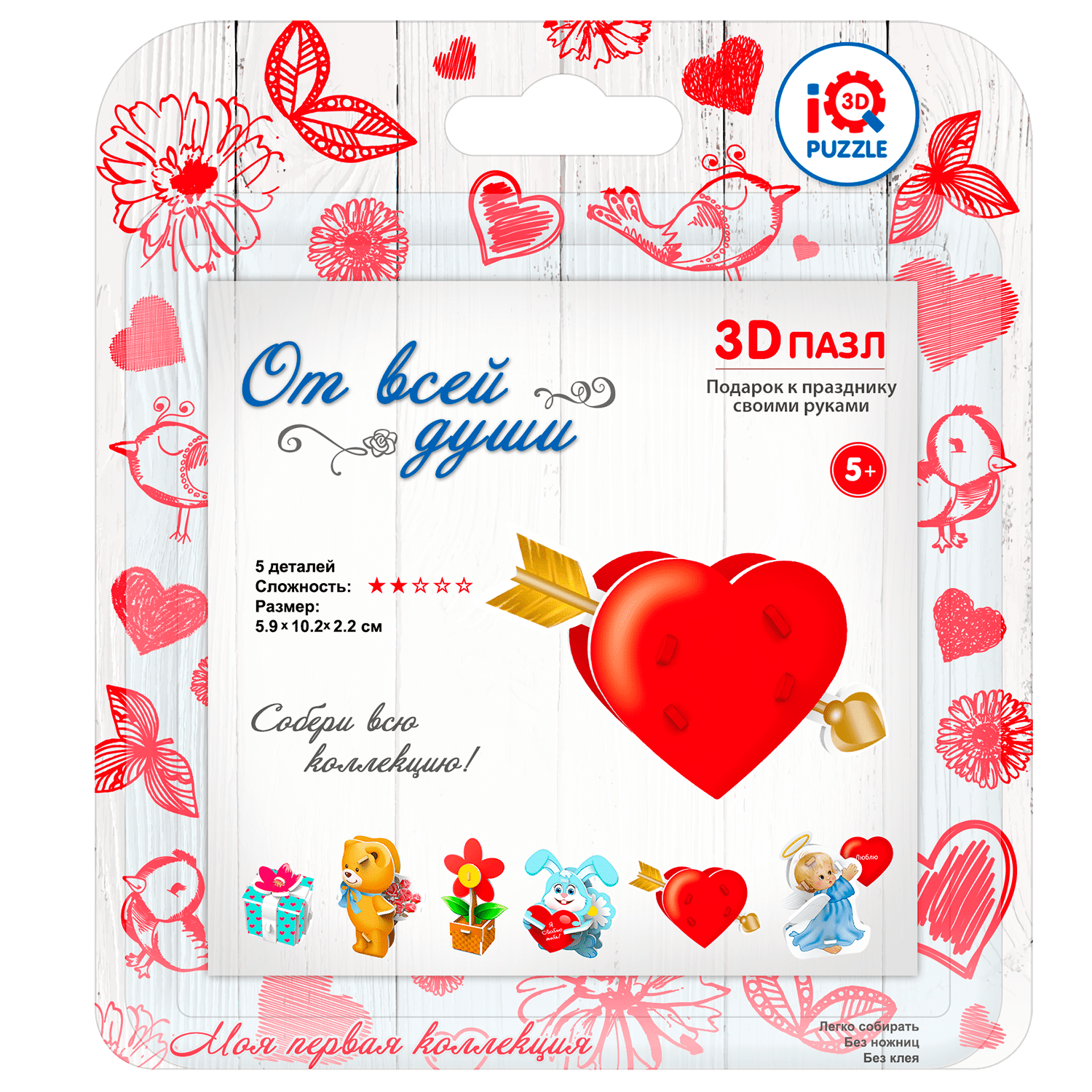 Пазл IQ 3D PUZZLE 3D - фото 5