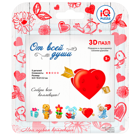 Пазл IQ 3D PUZZLE 3D